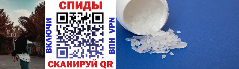 где можно купить   Ртищево  Amphetamine Розовый 