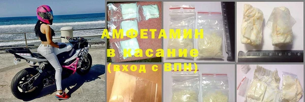 синтетический гашиш Нея