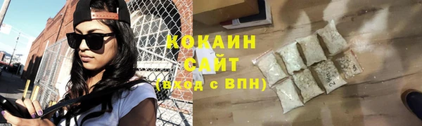 синтетический гашиш Нея