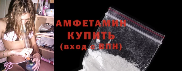 синтетический гашиш Нея