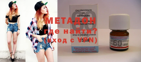 винт Нефтегорск