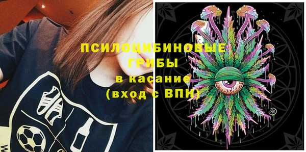 синтетический гашиш Нея