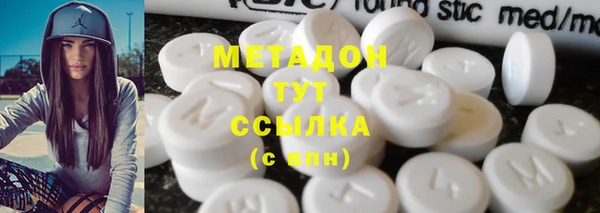 винт Нефтегорск