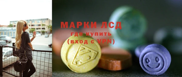 синтетический гашиш Нея
