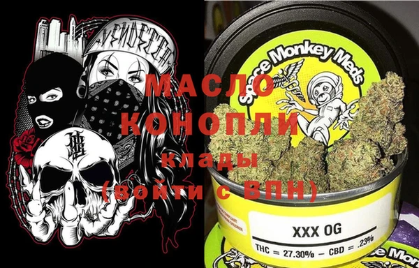 синтетический гашиш Нея