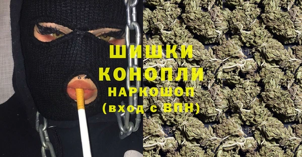 синтетический гашиш Нея