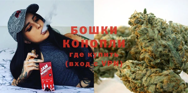 винт Нефтегорск