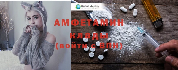 синтетический гашиш Нея