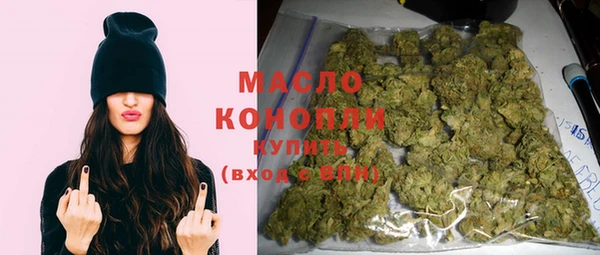 тгк Наволоки