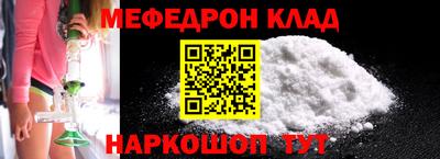 дурь Апрелевка