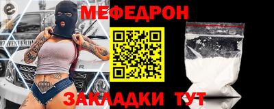 скорость Ипатово