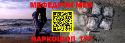 герыч Ирбит