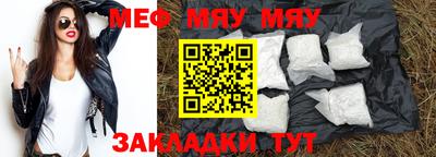 индика Изобильный