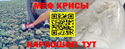 индика Изобильный