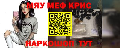 герыч Ирбит