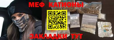 скорость Ипатово