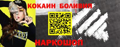 скорость Ипатово