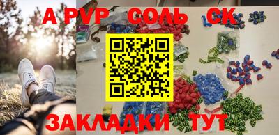 индика Изобильный