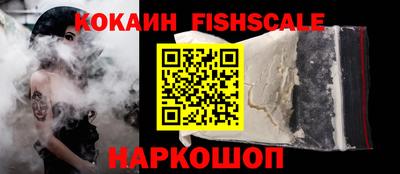 герыч Ирбит