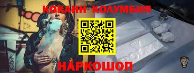 скорость Ипатово