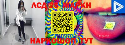 индика Изобильный