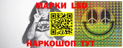 дурь Апрелевка