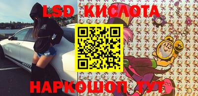 наркотики Аргун