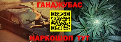 герыч Ирбит
