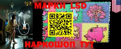 дурь Апрелевка