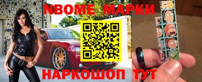 скорость Ипатово