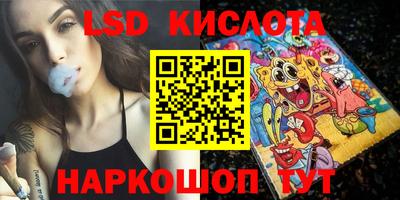 дурь Апрелевка