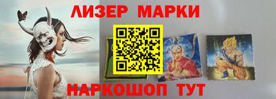 индика Изобильный