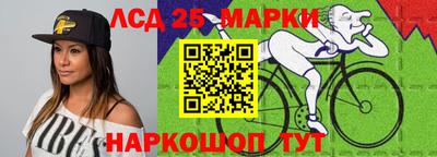 индика Изобильный