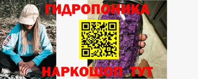герыч Ирбит