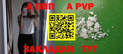 герыч Ирбит