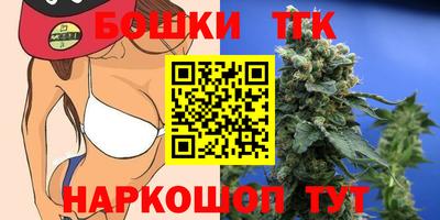 герыч Ирбит
