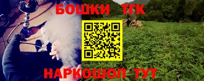герыч Ирбит