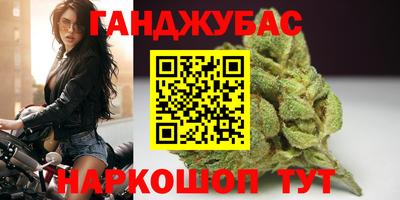 скорость Ипатово
