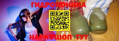 скорость Ипатово