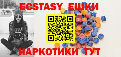 индика Изобильный