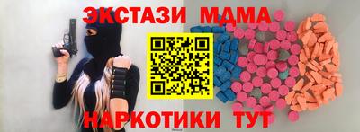 герыч Ирбит