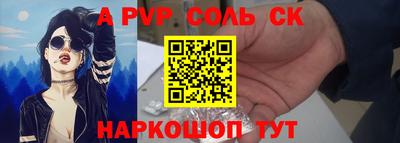 индика Изобильный