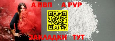 индика Изобильный