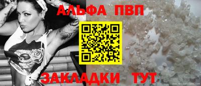 скорость Ипатово