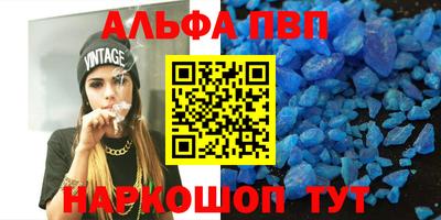 герыч Ирбит