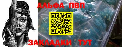индика Изобильный
