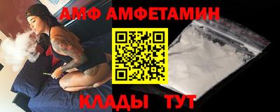 герыч Ирбит