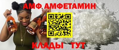 герыч Ирбит