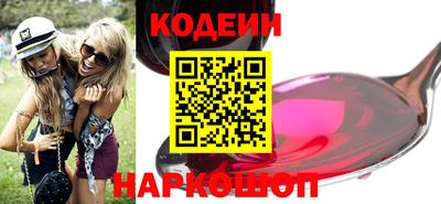 индика Изобильный