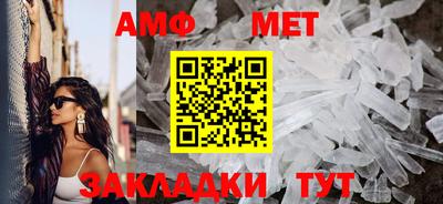индика Изобильный